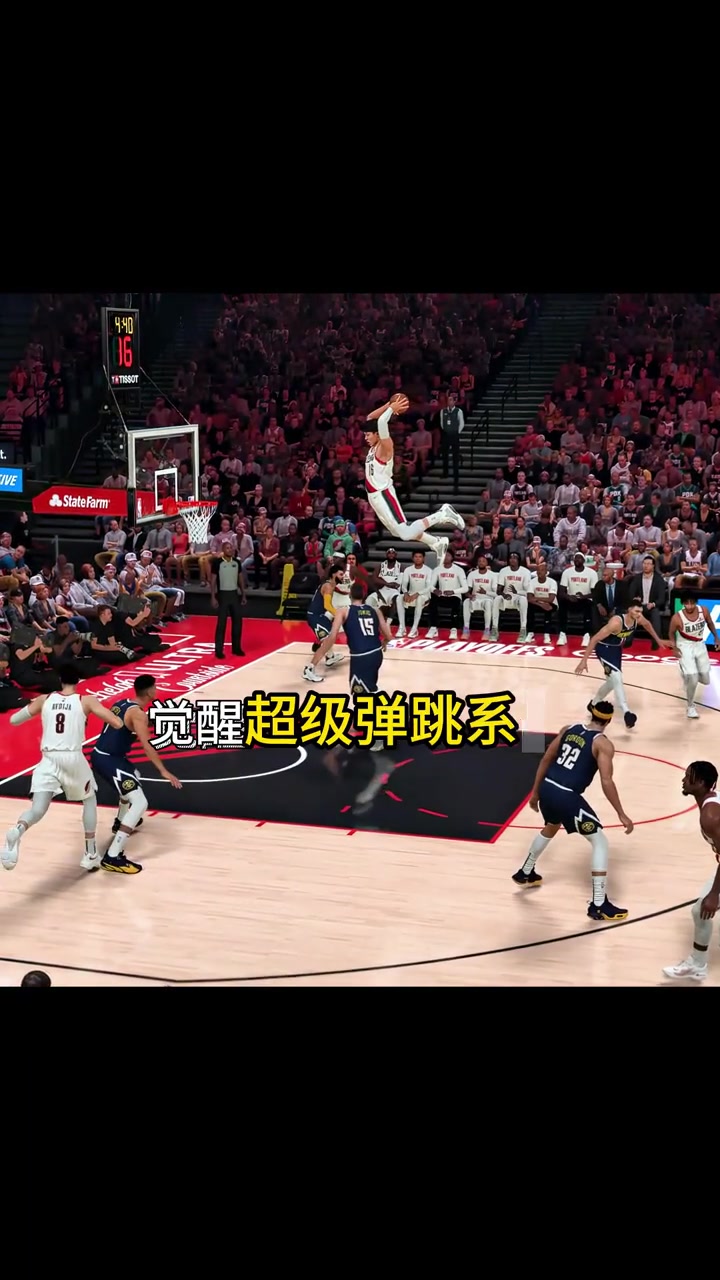 开云下载-杨瀚森没扣进很遗憾？网友制作2K杨瀚森暴扣视频 扣篮条拉满